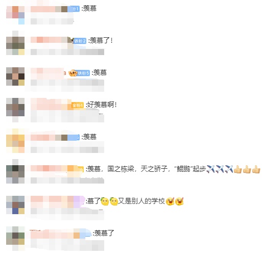 超有排面！这些大学生坐运-20去报到→