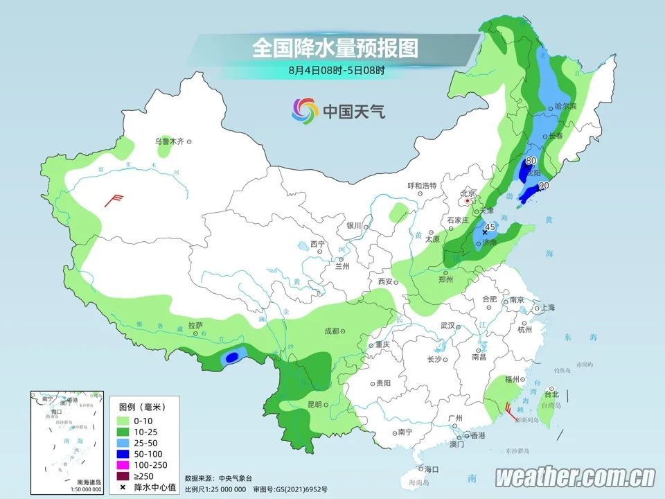 降水减弱！今明两天辽宁以阵雨、雷阵雨为主