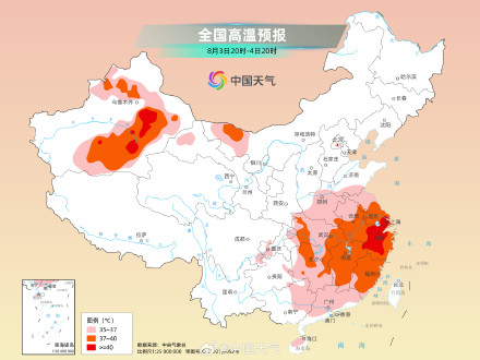 2022年的极端高温还会重演吗