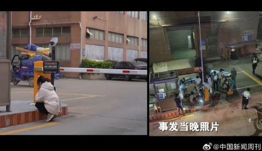 “离婚冷静期杀妻案”二审，男子想重新申请精神鉴定