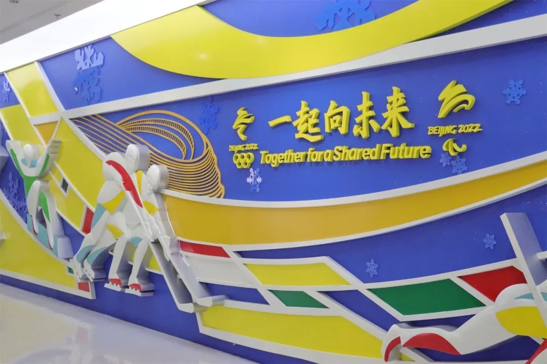 报名啦！重温“双奥”记忆，与蝌蚪君一起打卡北京奥运博物馆~