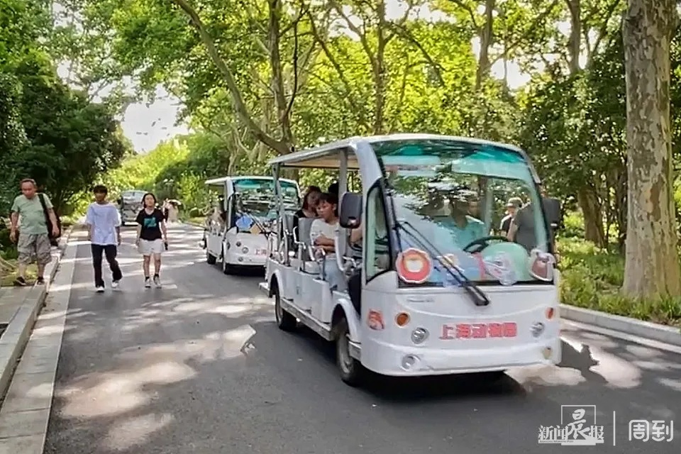 提前1个多小时就"下班"？近2000人高温天暴走…上海多家公园回应