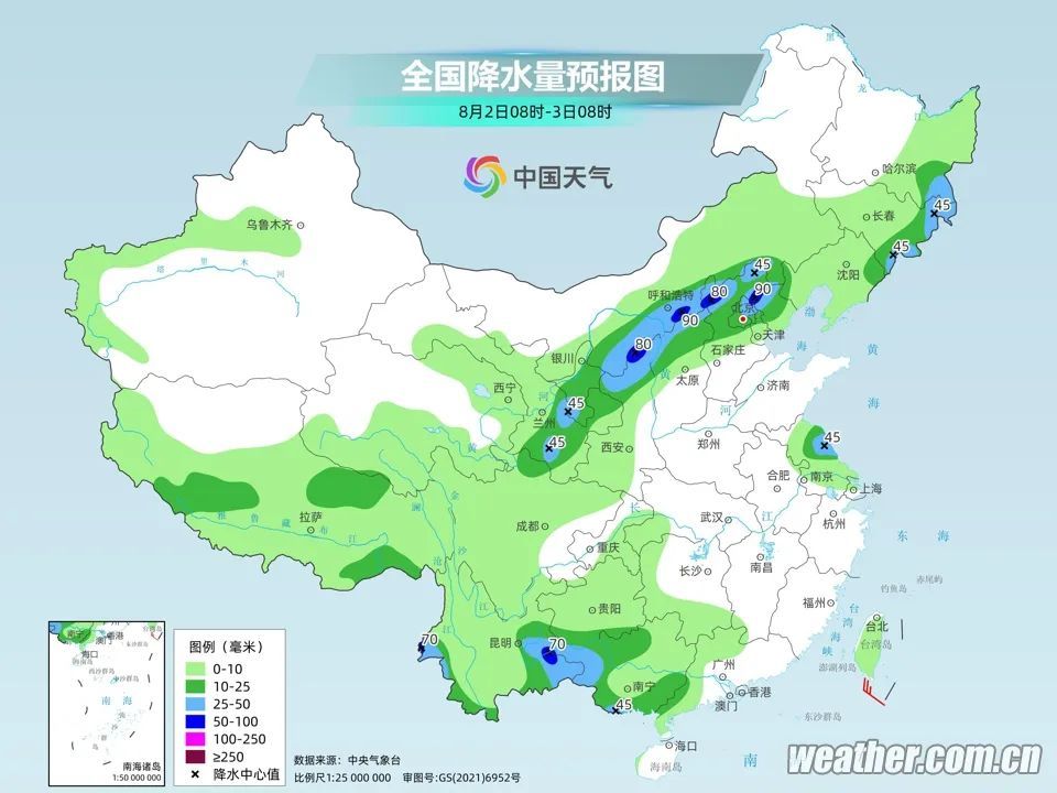 降水减弱！今明两天辽宁以阵雨、雷阵雨为主
