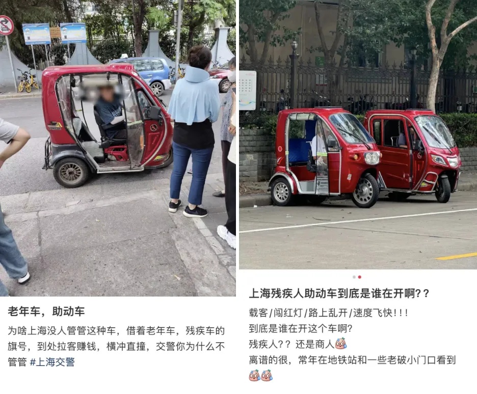 太猖狂！上海多个地铁口都有，警察一来就溜...紧急提醒：很危险→