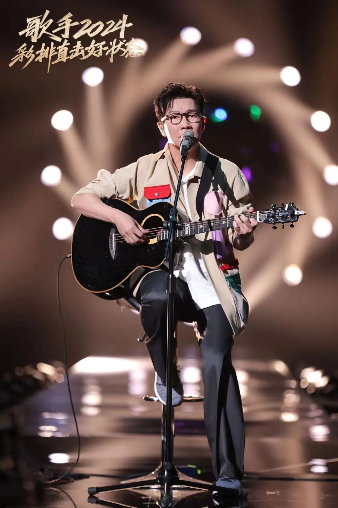 今晚群英集结,点亮希望!《歌手2024》巅峰之夜为爱歌唱 今晚群英集结,点亮希望!《歌手2024》巅峰之夜为爱歌唱