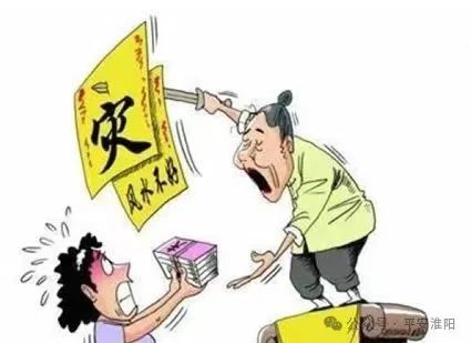 “神算”?民警:算没算到今天来抓你? “神算”?民警:算没算到今天来抓你?