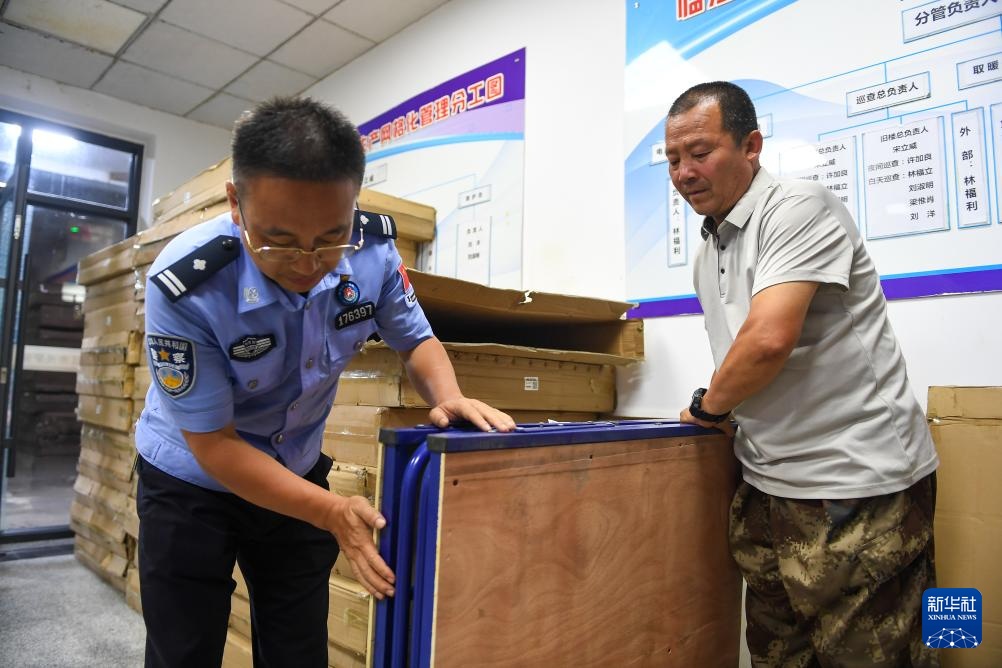 临城村抗洪一线见闻——救援 安置 重建