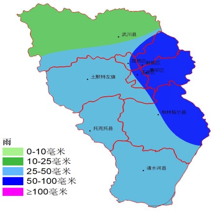 全城预警！呼和浩特市将迎来大到暴雨天气，时间就在…….