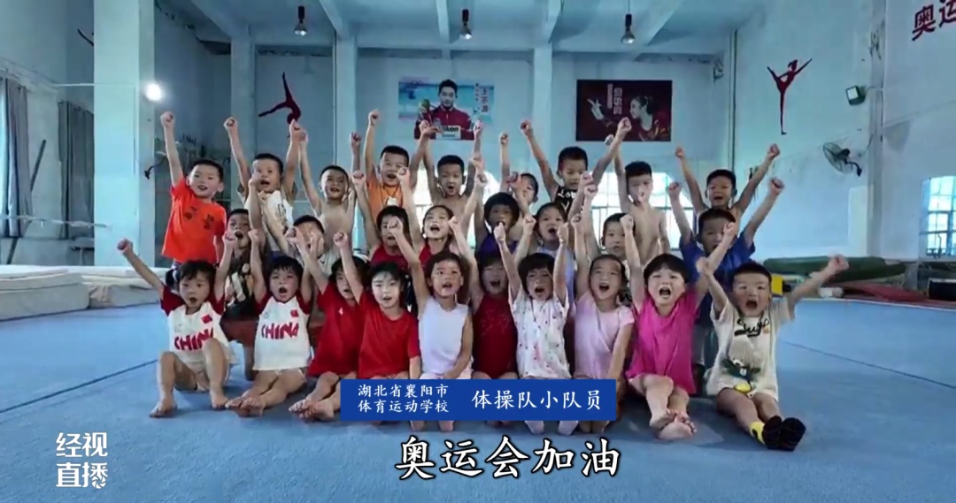 湖北第2金！恭喜王宗源！启蒙教练：他势在必得
