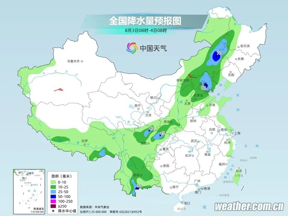 降水减弱！今明两天辽宁以阵雨、雷阵雨为主