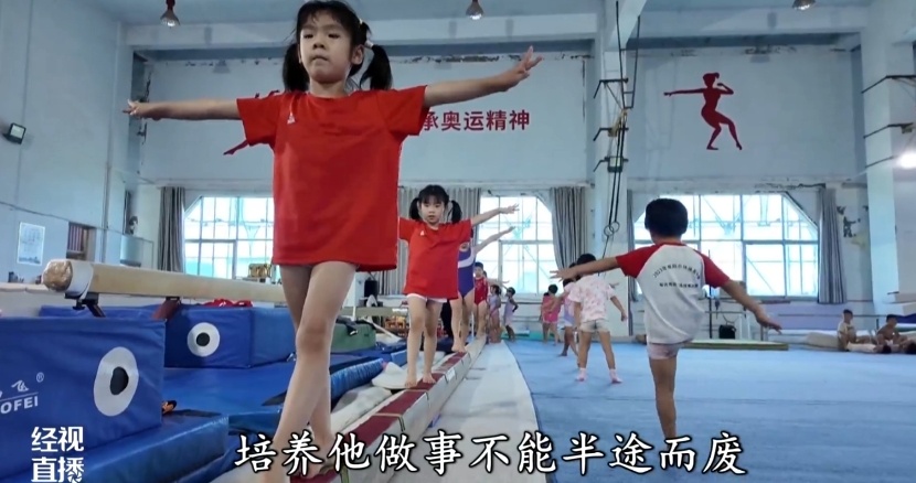 湖北第2金！恭喜王宗源！启蒙教练：他势在必得