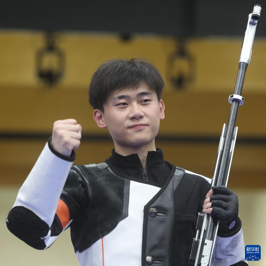 巴黎奥运会 | 射击——男子50米步枪三姿决赛:中国选手刘宇坤夺冠 巴黎奥运会 | 射击——男子50米步枪三姿决赛:中国选手刘宇坤夺冠