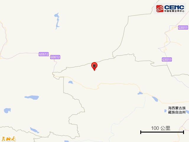 青海突发地震！
