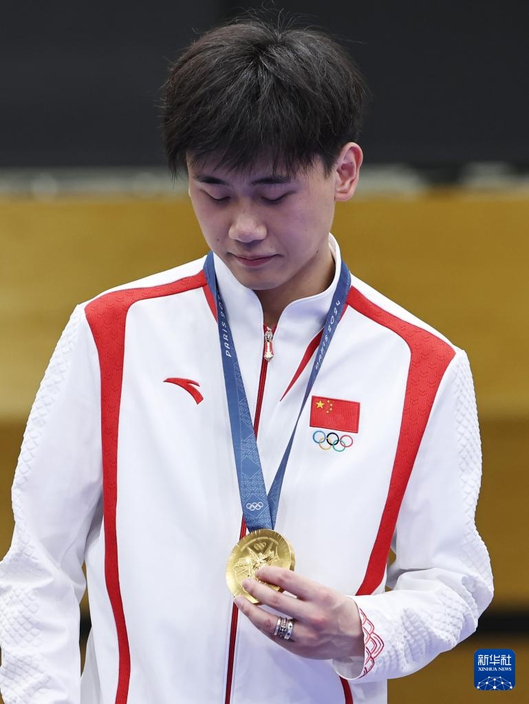 巴黎奥运会 | 射击——男子50米步枪三姿决赛:中国选手刘宇坤夺冠 巴黎奥运会 | 射击——男子50米步枪三姿决赛:中国选手刘宇坤夺冠