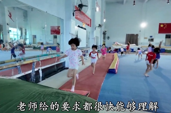 湖北第2金！恭喜王宗源！启蒙教练：他势在必得