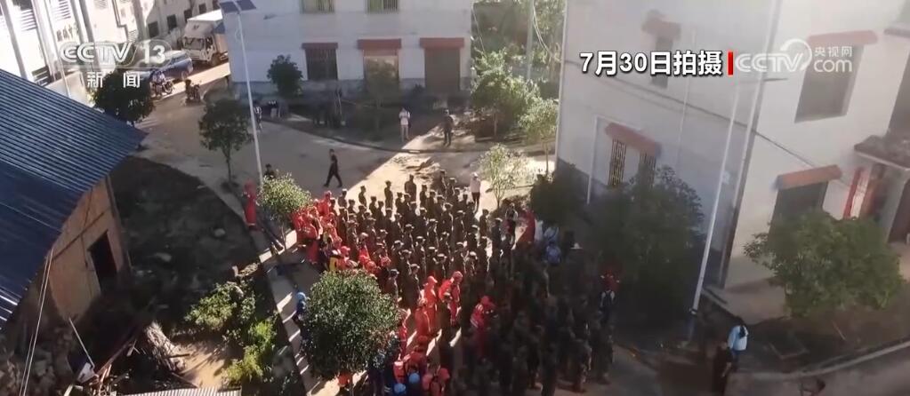 多路救援力量挺进八面山瑶族乡 记者跟随记录38小时救援实况