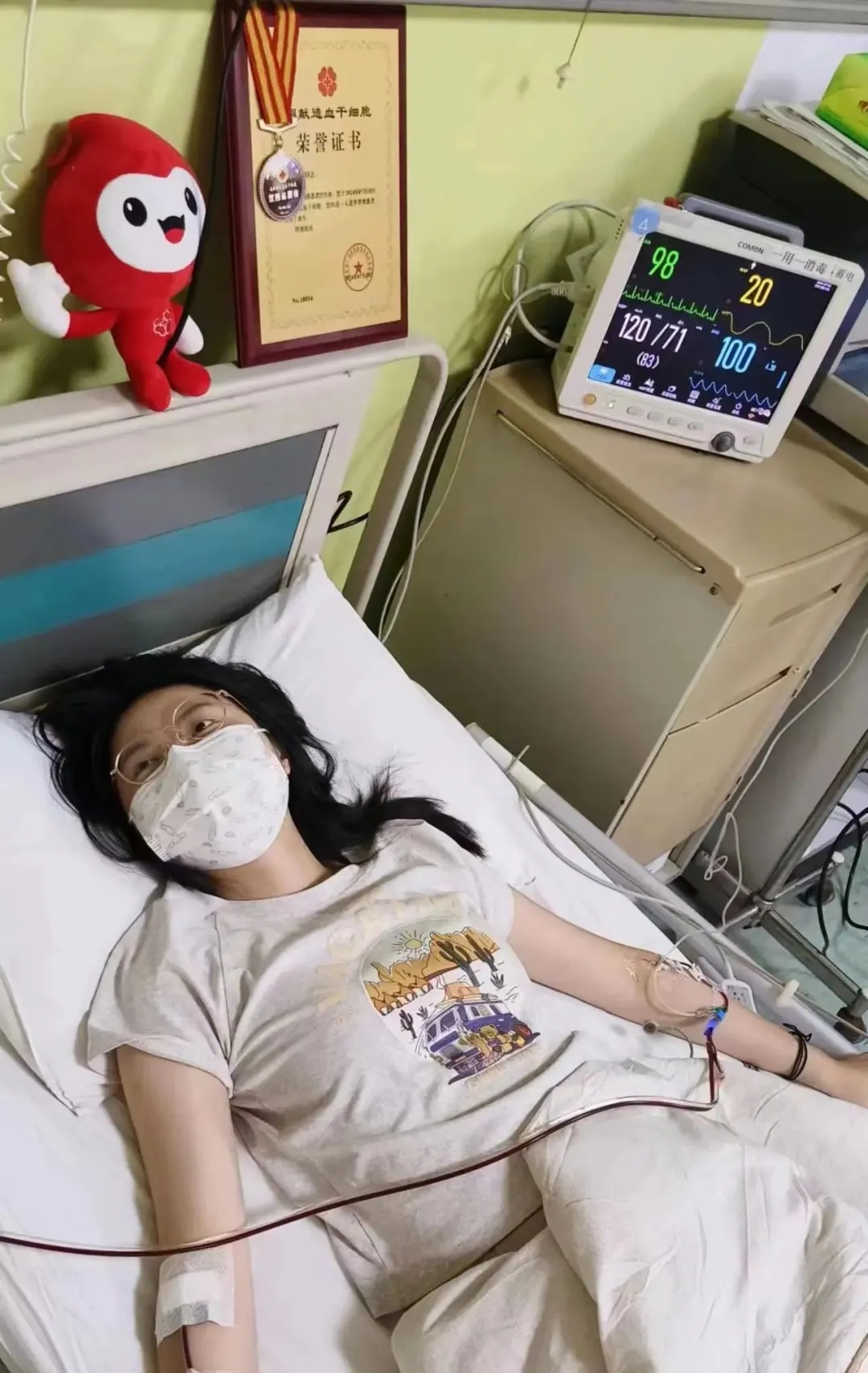 入职前，这位医学女博士捐出了一份特别礼物