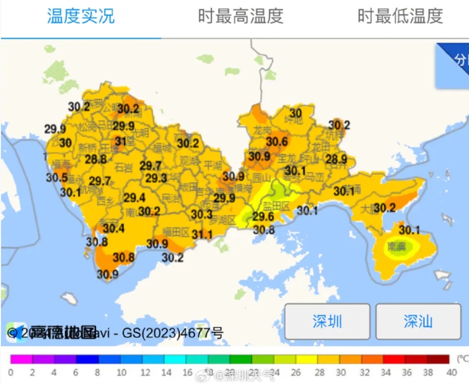 8月预计有2到3个台风影响我国！周末深圳天气......