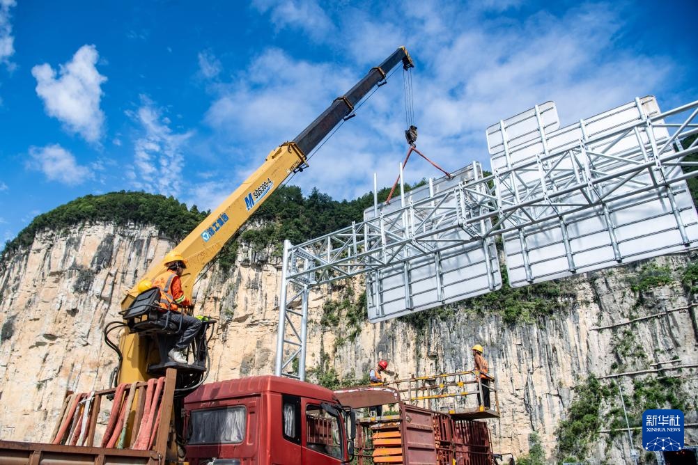 渝湘复线高速彭酉路标段进入收尾阶段