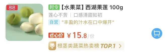 线上抢断货！10元3个，杭州有人天天买！摊主：好这口的可以再等等…