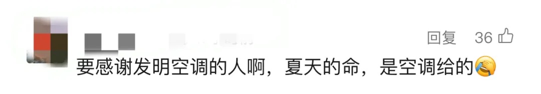 雷电预警！上海人注意：要下开水啦！今起3天，天天冲击40℃高温