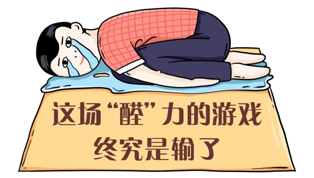 汽车暴晒后或成“毒气室”？怎么办？