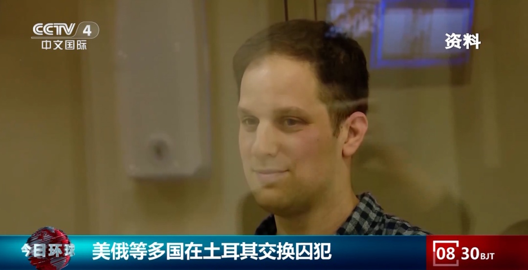 俄美等多国大规模换囚