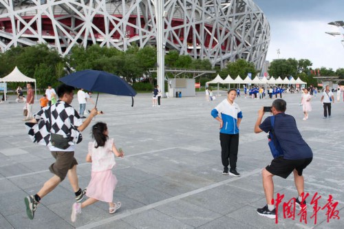 北京:打卡奥运地标 感受“双奥之城”的魅力 北京:打卡奥运地标 感受“双奥之城”的魅力