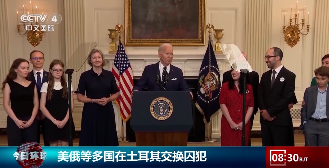 俄美等多国大规模换囚