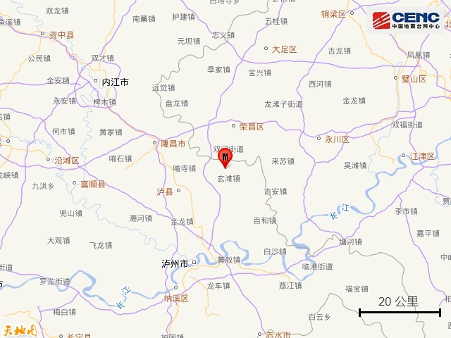四川泸州市泸县发生3.0级地震