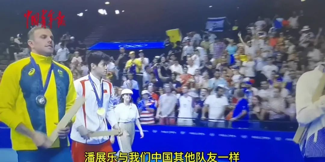 张雨霏回怼外媒：怎么不去质疑菲尔普斯？