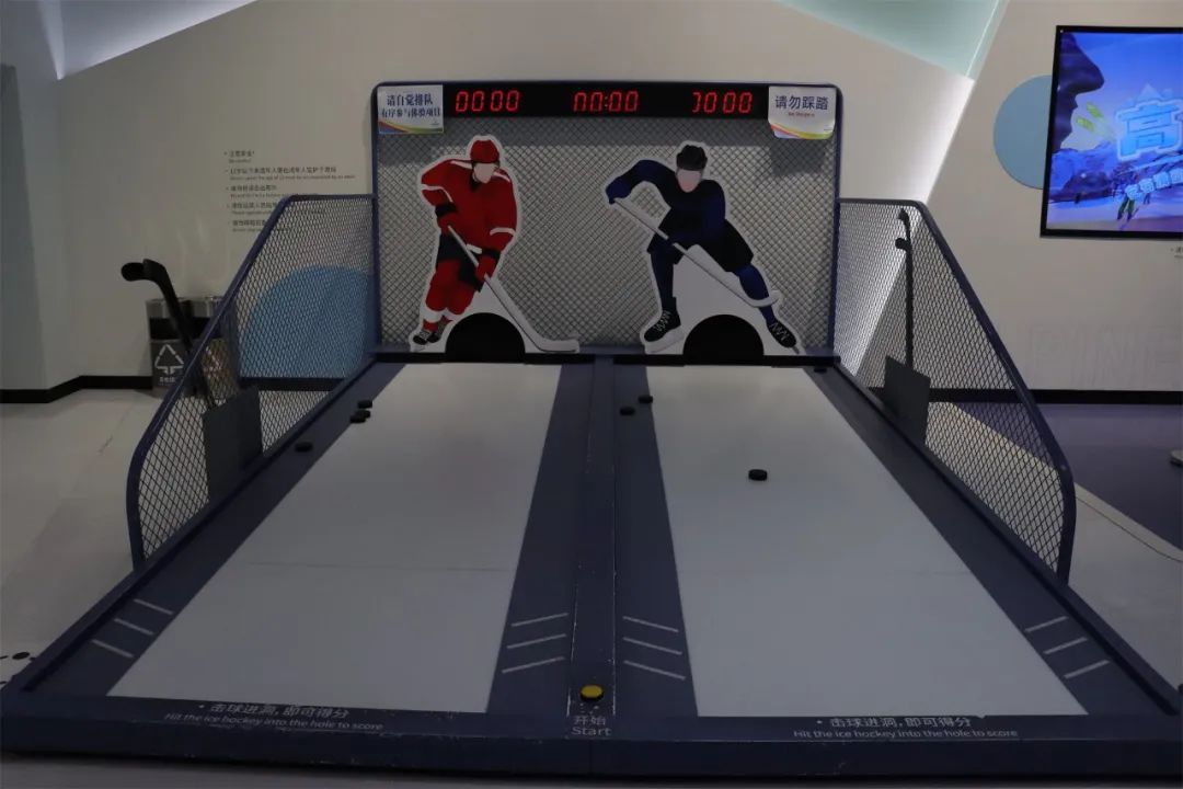 报名啦！重温“双奥”记忆，与蝌蚪君一起打卡北京奥运博物馆~