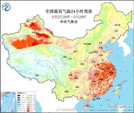 上海从沪变炉：明天还有40℃！ 何时缓解
