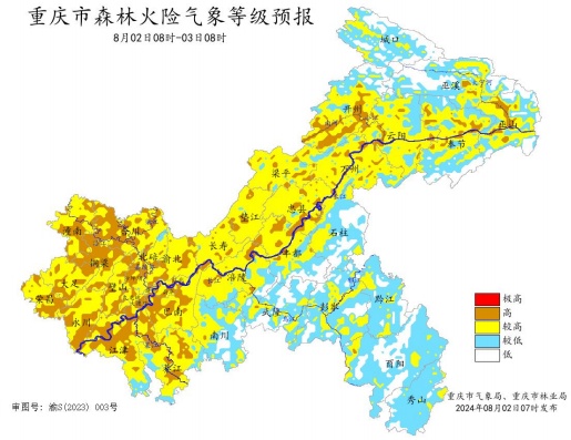 2红9橙！重庆多地发布高温预警，局地或达40℃+