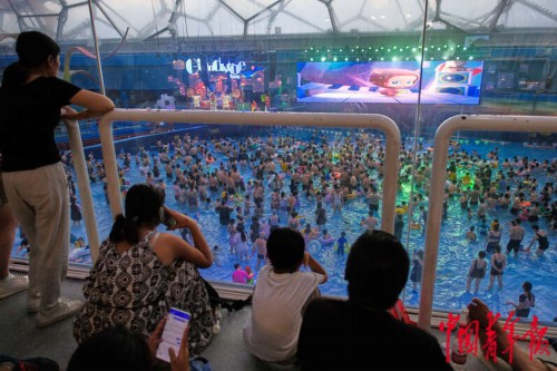 北京:打卡奥运地标 感受“双奥之城”的魅力 北京:打卡奥运地标 感受“双奥之城”的魅力