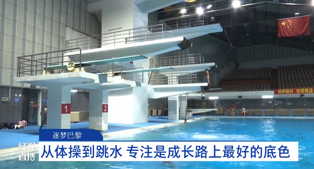 湖北第2金！恭喜王宗源！启蒙教练：他势在必得