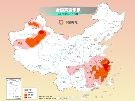 2022年的极端高温还会重演吗
