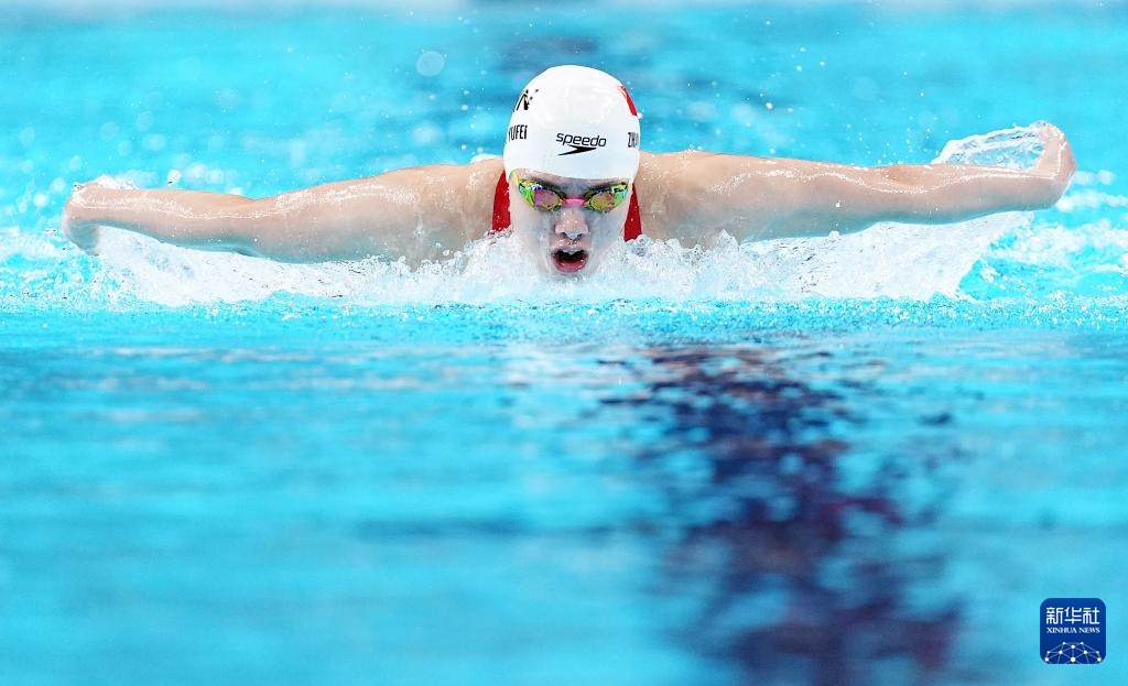 巴黎奥运会｜游泳——女子200米蝶泳张雨霏摘铜
