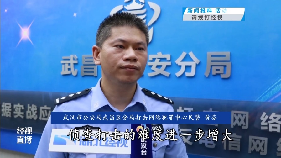 事发武汉楚河汉街，男子挑了18万元黄金饰品后，营业员马上报警