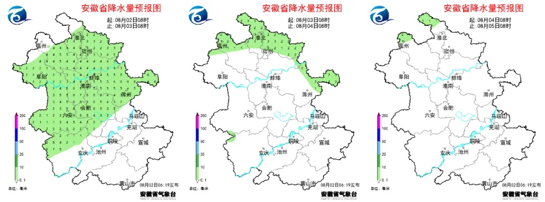 安徽持续高温！局部达40℃