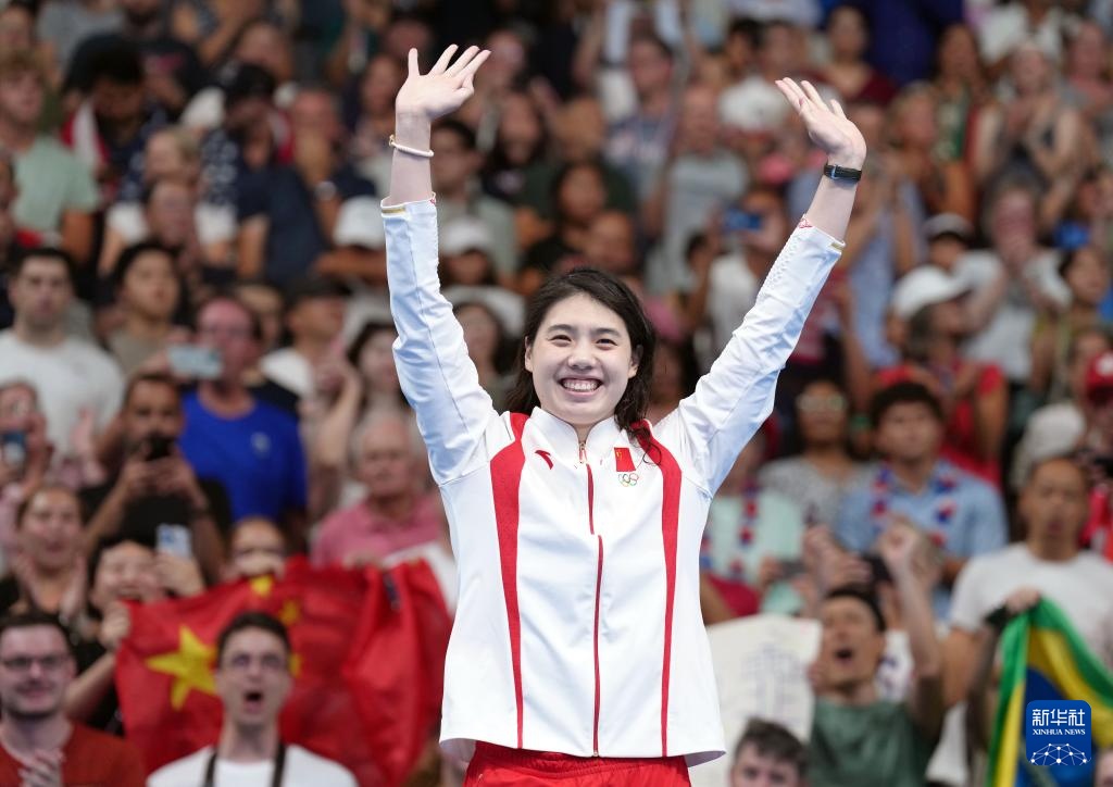 巴黎奥运会｜游泳——女子200米蝶泳张雨霏摘铜