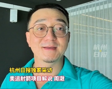 一夜之间,嘴瓢樊振东的解说员火了! 一夜之间,嘴瓢樊振东的解说员火了!