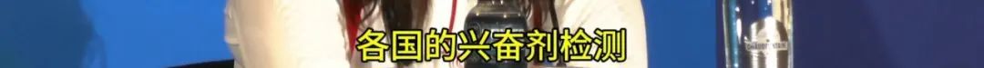 张雨霏回怼外媒：怎么不去质疑菲尔普斯？