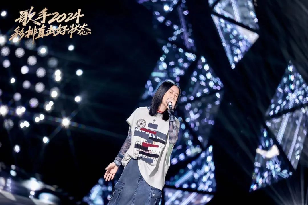 今晚群英集结,点亮希望!《歌手2024》巅峰之夜为爱歌唱 今晚群英集结,点亮希望!《歌手2024》巅峰之夜为爱歌唱