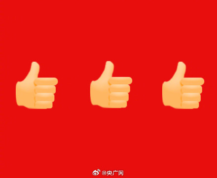 张琼月50米步枪三姿摘铜