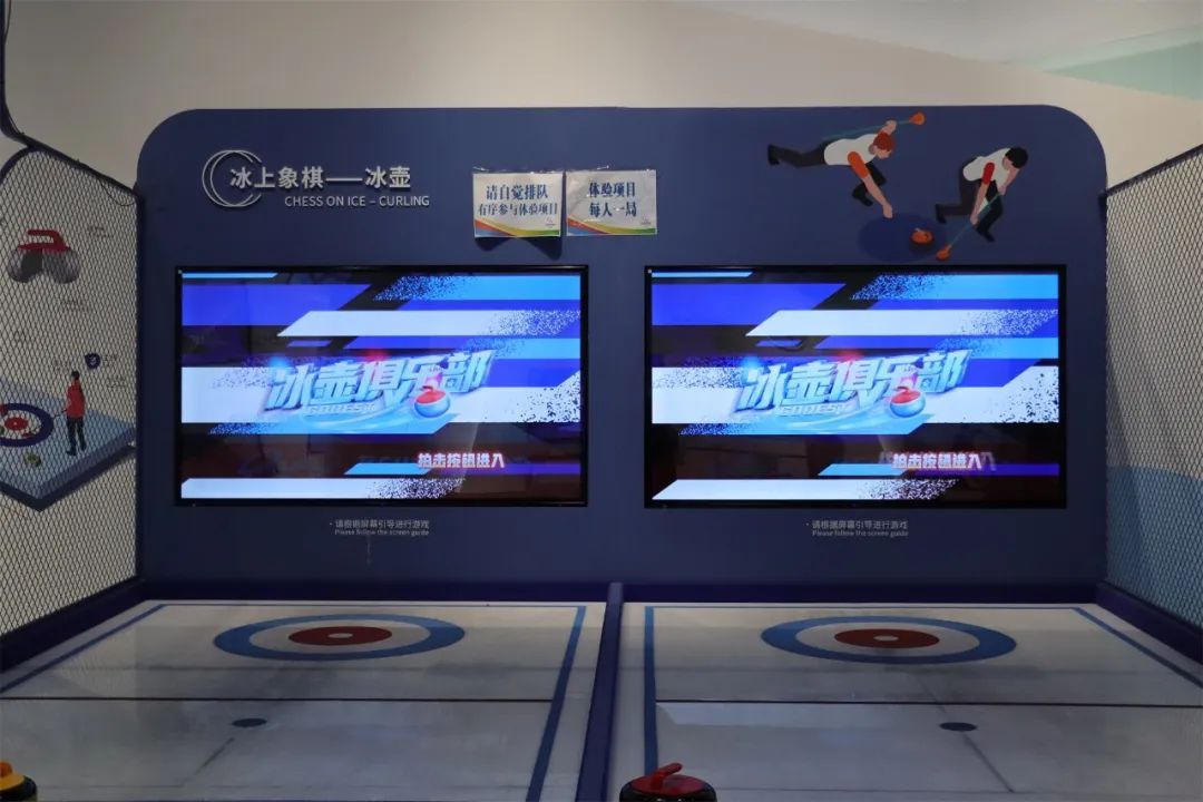 报名啦！重温“双奥”记忆，与蝌蚪君一起打卡北京奥运博物馆~