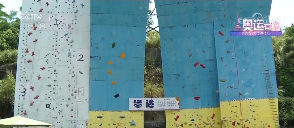 “奥运热”带动全民运动热情攀升 小众体育项目成为大众“新宠” “奥运热”带动全民运动热情攀升 小众体育项目成为大众“新宠”