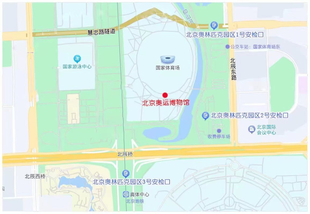 报名啦！重温“双奥”记忆，与蝌蚪君一起打卡北京奥运博物馆~