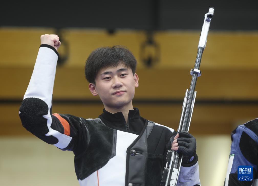 巴黎奥运会 | 射击——男子50米步枪三姿决赛:中国选手刘宇坤夺冠 巴黎奥运会 | 射击——男子50米步枪三姿决赛:中国选手刘宇坤夺冠