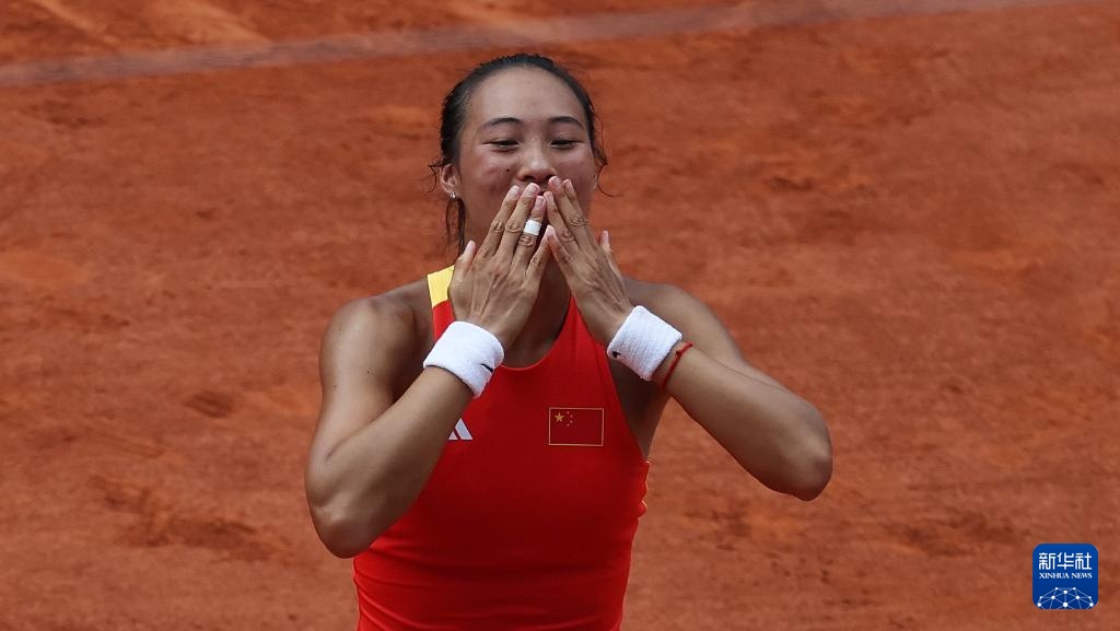 巴黎奥运会 | 网球——女单：郑钦文晋级决赛